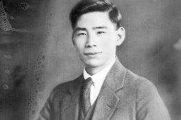 Mr Wong and The Chinese Exclusion Act in Canada