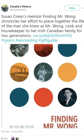 Twitter_Canada_s History_20181210